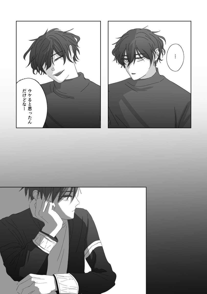 (10/17) 