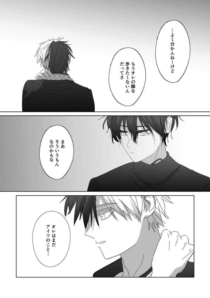 (10/17) 