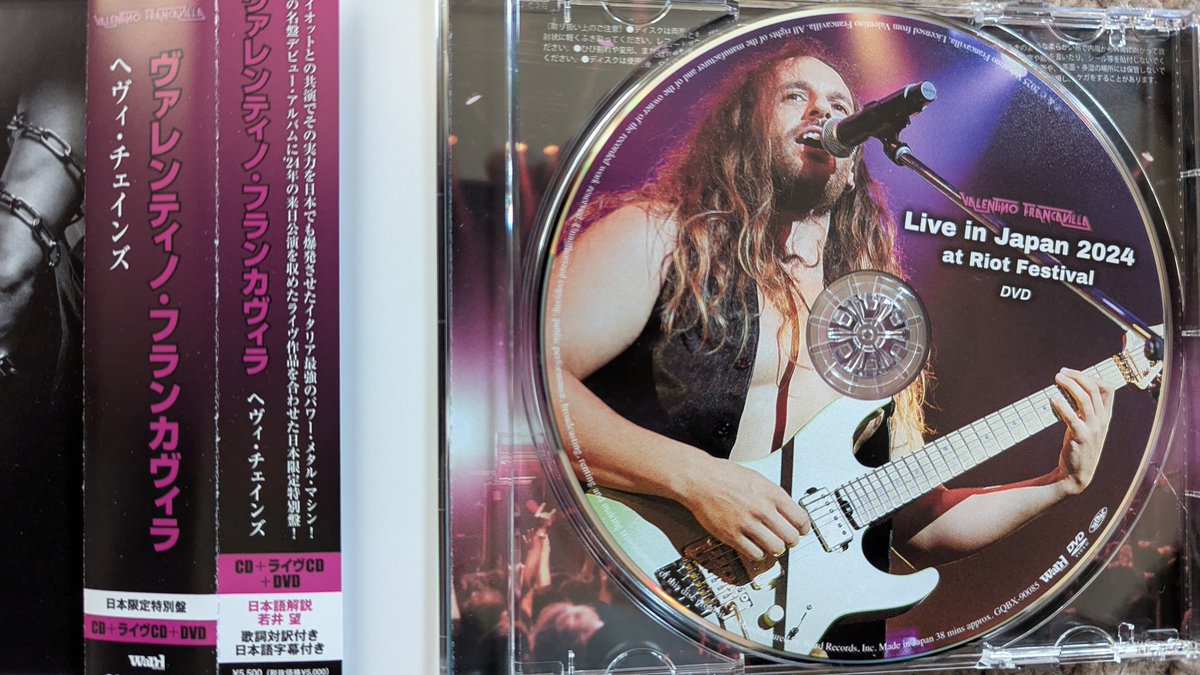 yams9415's tweet image. やっとTVの順番やってきて視聴できました😆🙌
素晴らしかったLIVEをまた観ることができて、喜びもひとしお!!ですが、欲が出て、またこのメンバーでのLIVEがとても観たいです🤘✨
Valentinoさんの素晴らしい1stアルバムにRIOT祭のLIVE音源・DVDと「マジパネェ！」です😆✨
#HeavyChains
#RiotFestival