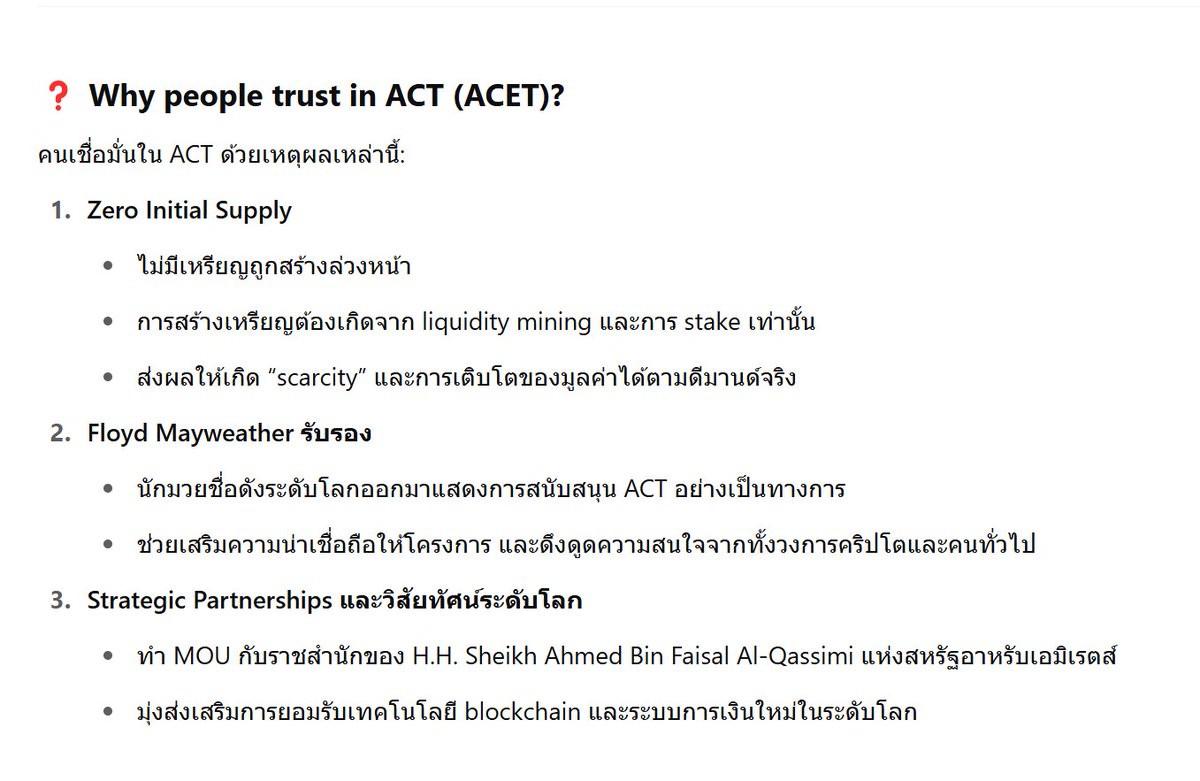 PrdYim38665's tweet photo. https://t.co/oPlfcCyVmq