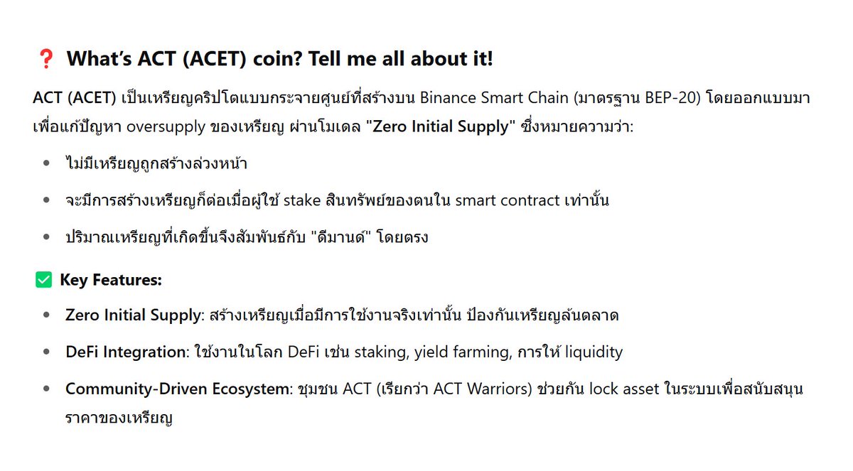 PrdYim38665's tweet photo. https://t.co/oPlfcCyVmq