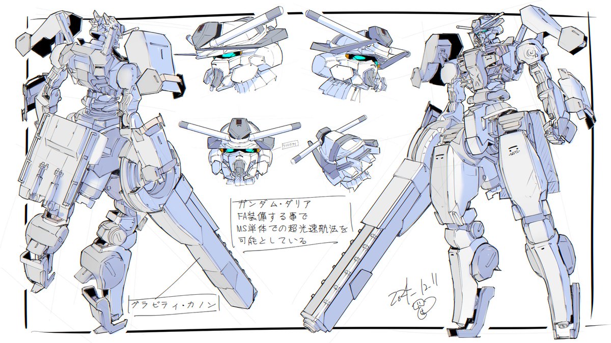 #おまえらのガンダムを見せてくれ
いつでもオラガンは考えちゃうよね
#オラガン 