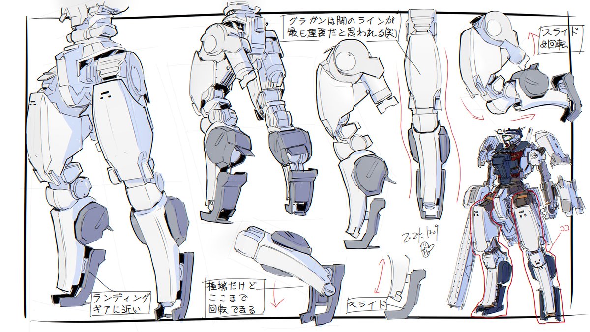 #おまえらのガンダムを見せてくれ
いつでもオラガンは考えちゃうよね
#オラガン 