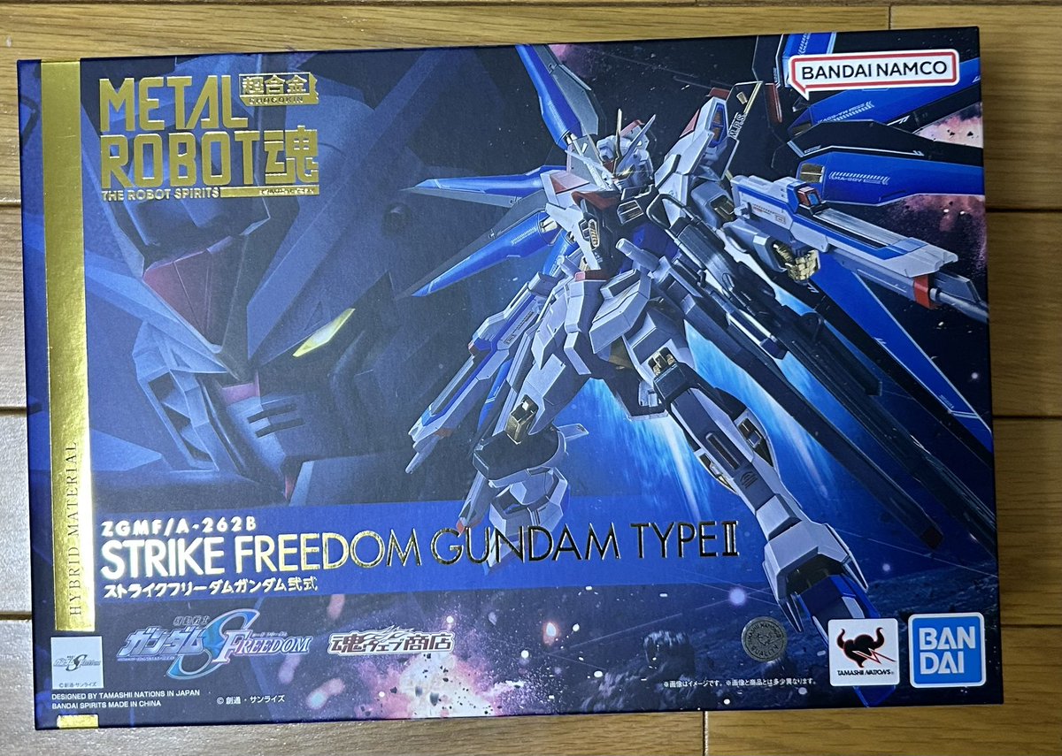 yasushiman1's tweet image. 届いてた😆
多分、去年の6月頃に抽選で当たってたと思う。
転売ヤーが喜びそうな商品です（笑）

#ストライクフリーダムガンダム
#METALROBOT
#転売ヤー