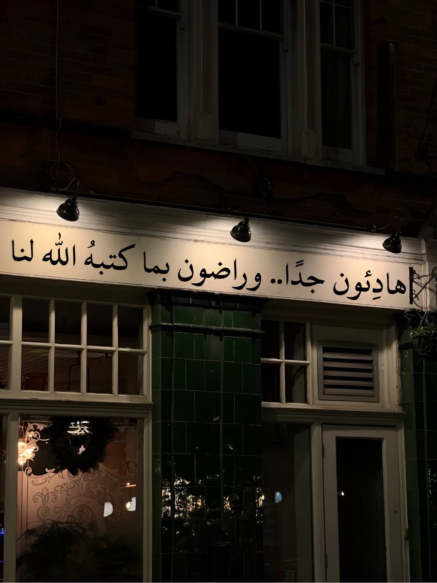 عشوائيات (@eashwayiyaat) on Twitter photo 