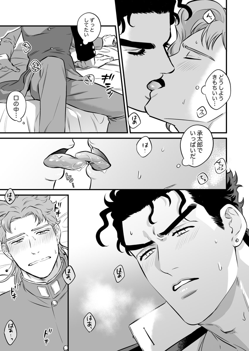 (3/4) 