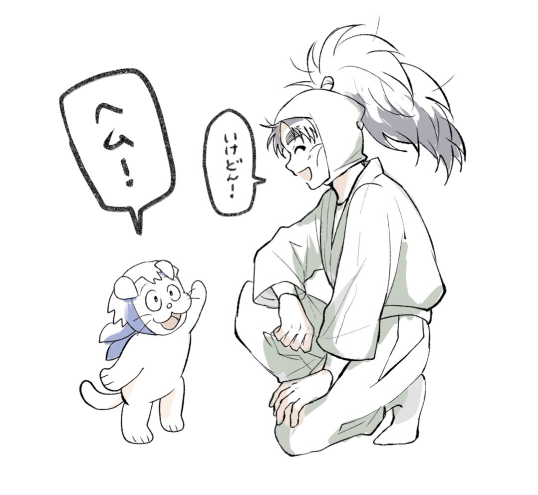 落書き 