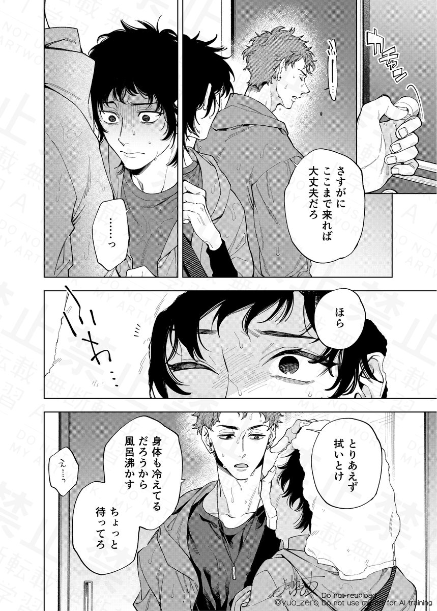 (4/7) 