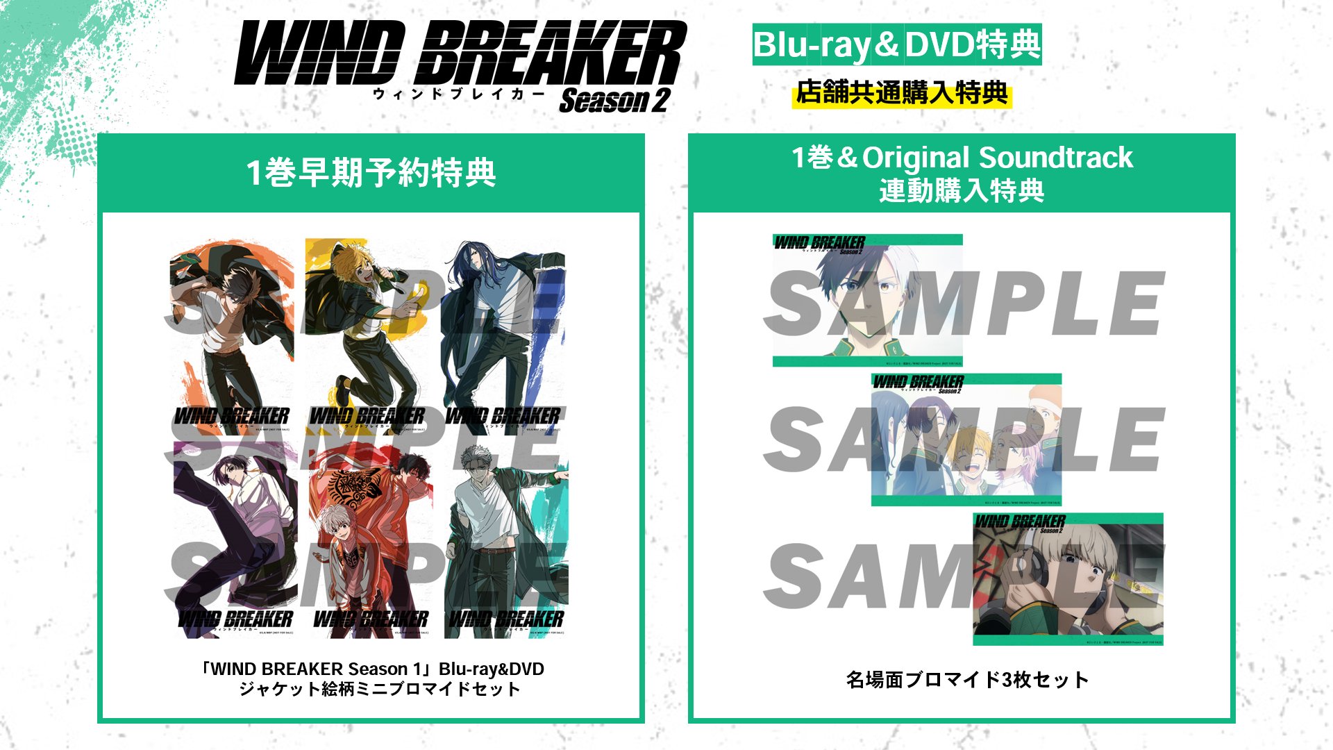 喰ヒ人 サウンドトラックCD サントラ 特典 予約特典 Amazon | 【早期特典+店舗限定特典】『機動戦士Gundam GQuuuuuuX