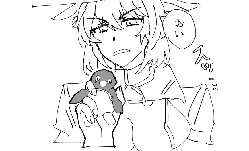 完全なノイズじゃねえか! 