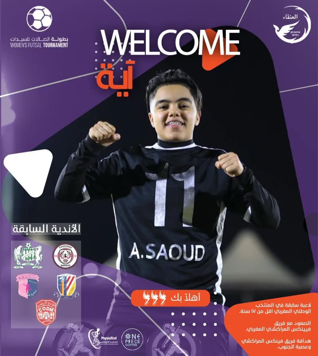 new challenge 🧿🫰🏽
Good luck, God willing 🤲🏽🇸🇦🔋

<a href="/alankaksa/">نادي العنقاء السعودي</a> 🦅⚽️💜