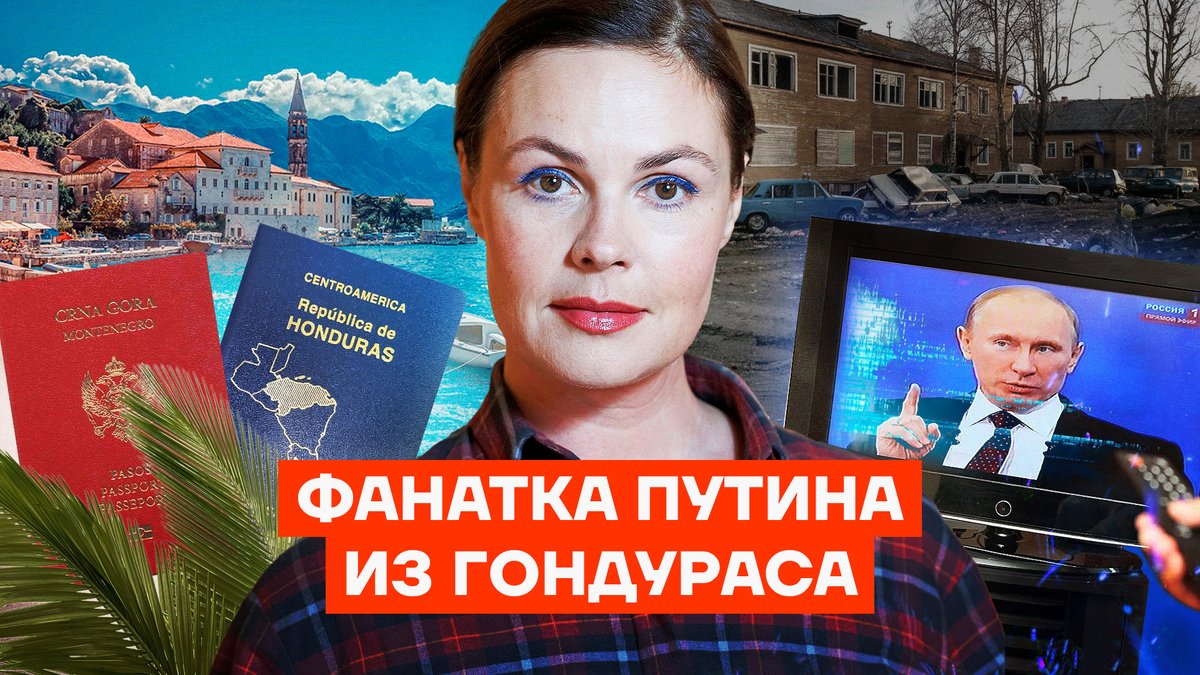 Екатерина Андреева приезжает в Россию только чтобы немного наврать для теленовостей, а потом уезжает за границу. 

Неделю врёт — неделю отдыхает.

Куда ездила Екатерина Андреева за 6 месяцев 2023 года
Март: Турция
Апрель: ОАЭ
Май: Узбекистан и снова Турция
Июнь: Сербия
Июль: