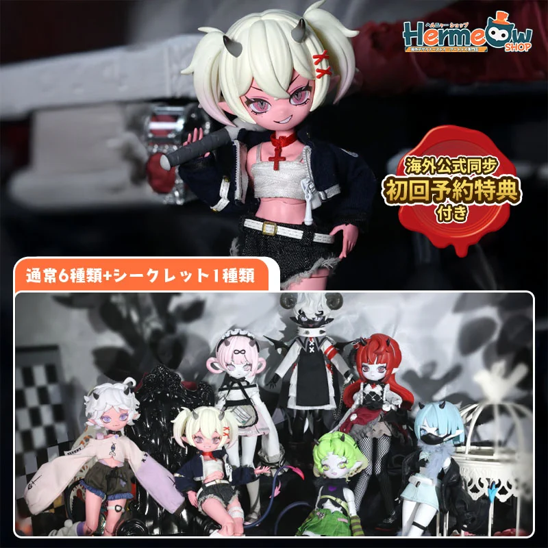 Hermeow Shop 海外トイ專門店 on X: 