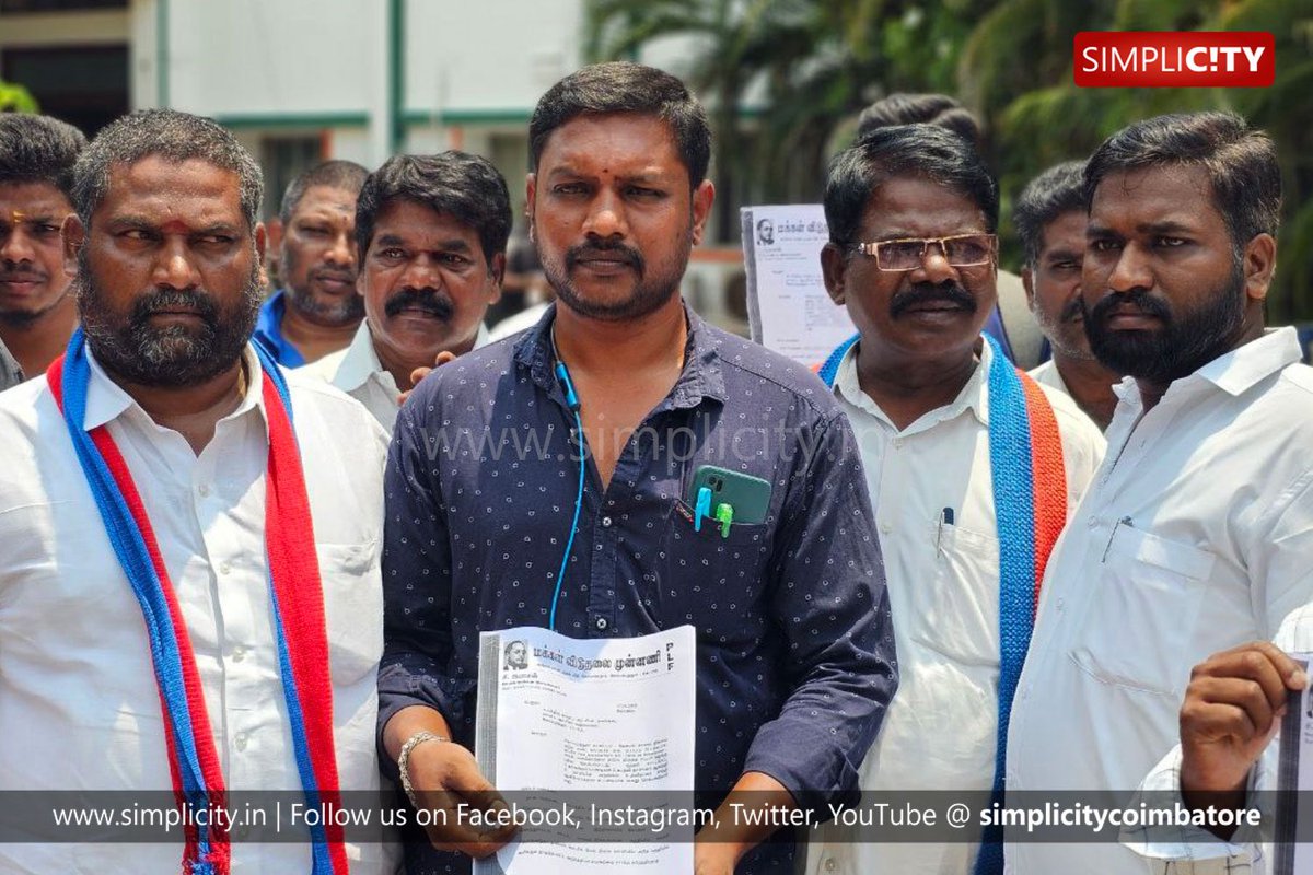 simplicitycbe's tweet image. வகுப்பறை வாசலில் தேர்வு எழுதிய 8ம் வகுப்பு மாணவி: தந்தை மாவட்ட ஆட்சியரிடம் வன்கொடுமை தடுப்பு சட்டத்தின் கீழ் வழக்கு செய்யப்பட்டுள்ள பள்ளி தாளாளர் மற்றும் மூவரை கைது செய்ய மனு

#Coimbatore #StudentRights #SchoolIssue #ChildSafety #EducationAbuse #கோவை #மாணவிஅவமதிப்பு #மாணவிமனு