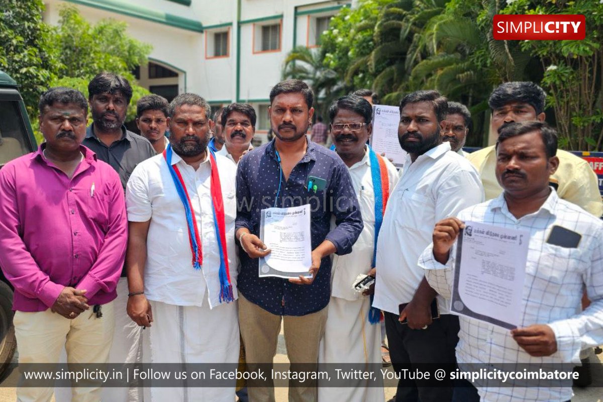 simplicitycbe's tweet image. வகுப்பறை வாசலில் தேர்வு எழுதிய 8ம் வகுப்பு மாணவி: தந்தை மாவட்ட ஆட்சியரிடம் வன்கொடுமை தடுப்பு சட்டத்தின் கீழ் வழக்கு செய்யப்பட்டுள்ள பள்ளி தாளாளர் மற்றும் மூவரை கைது செய்ய மனு

#Coimbatore #StudentRights #SchoolIssue #ChildSafety #EducationAbuse #கோவை #மாணவிஅவமதிப்பு #மாணவிமனு