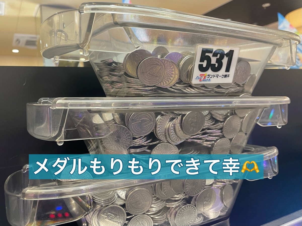 ぽとちゃん🌼 on X