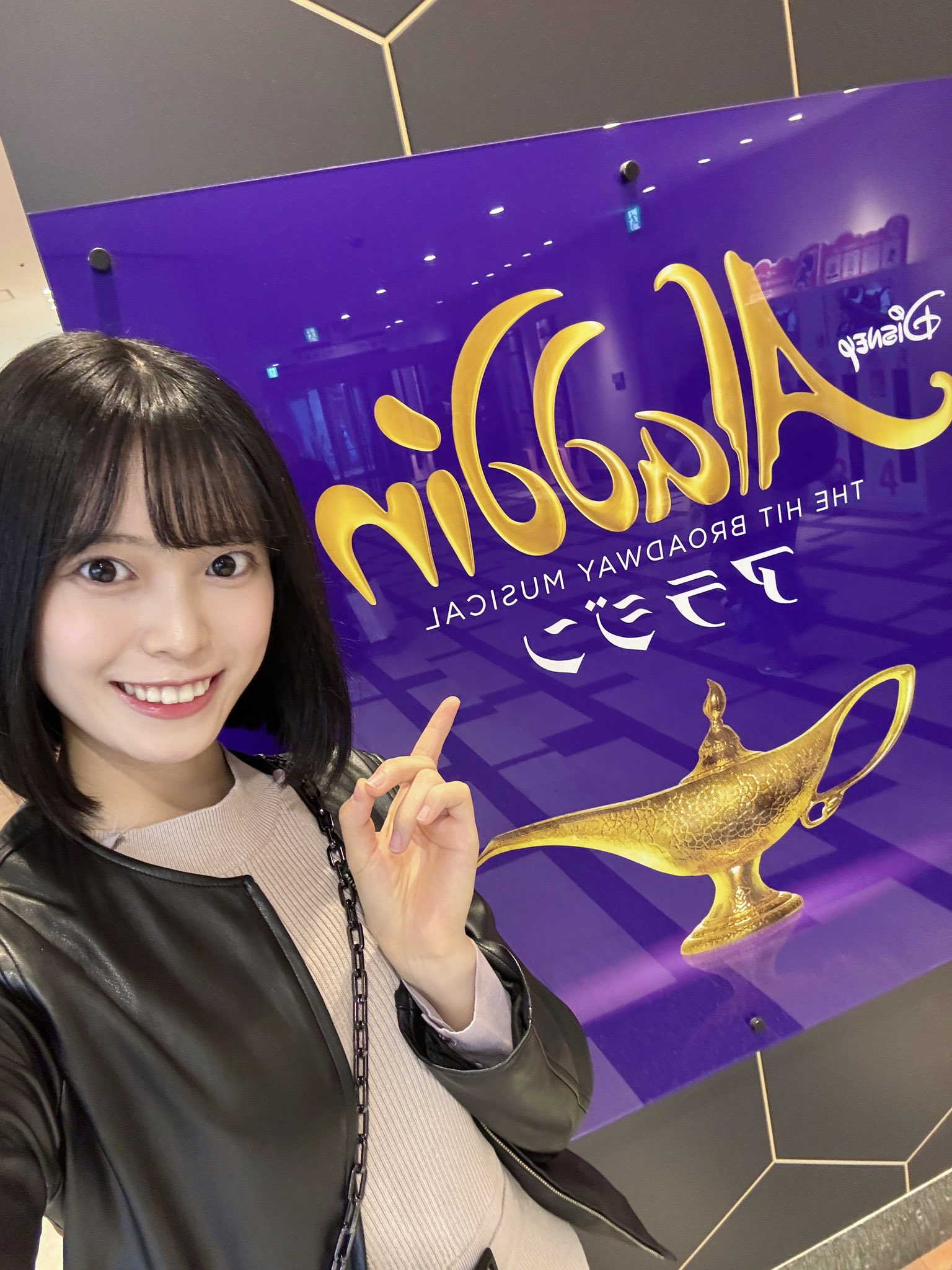 新井彩永(AKB48) (@saechan_akb48) / X 新井彩永(AKB48) (@saechan_akb48) / X