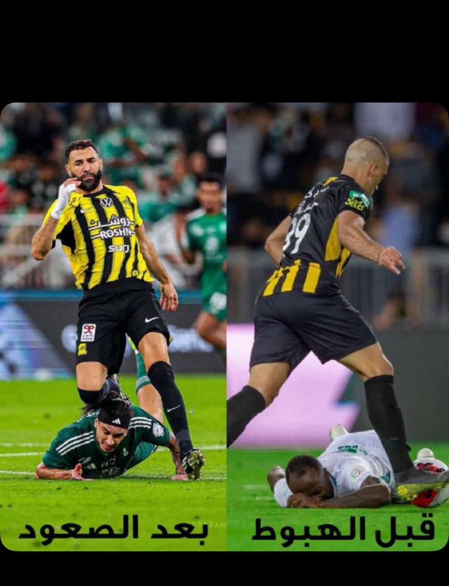 gowher9999's tweet image. اختار اي وحده ي اهلاوي وسمعني صياحك 😂😂💛🖤
