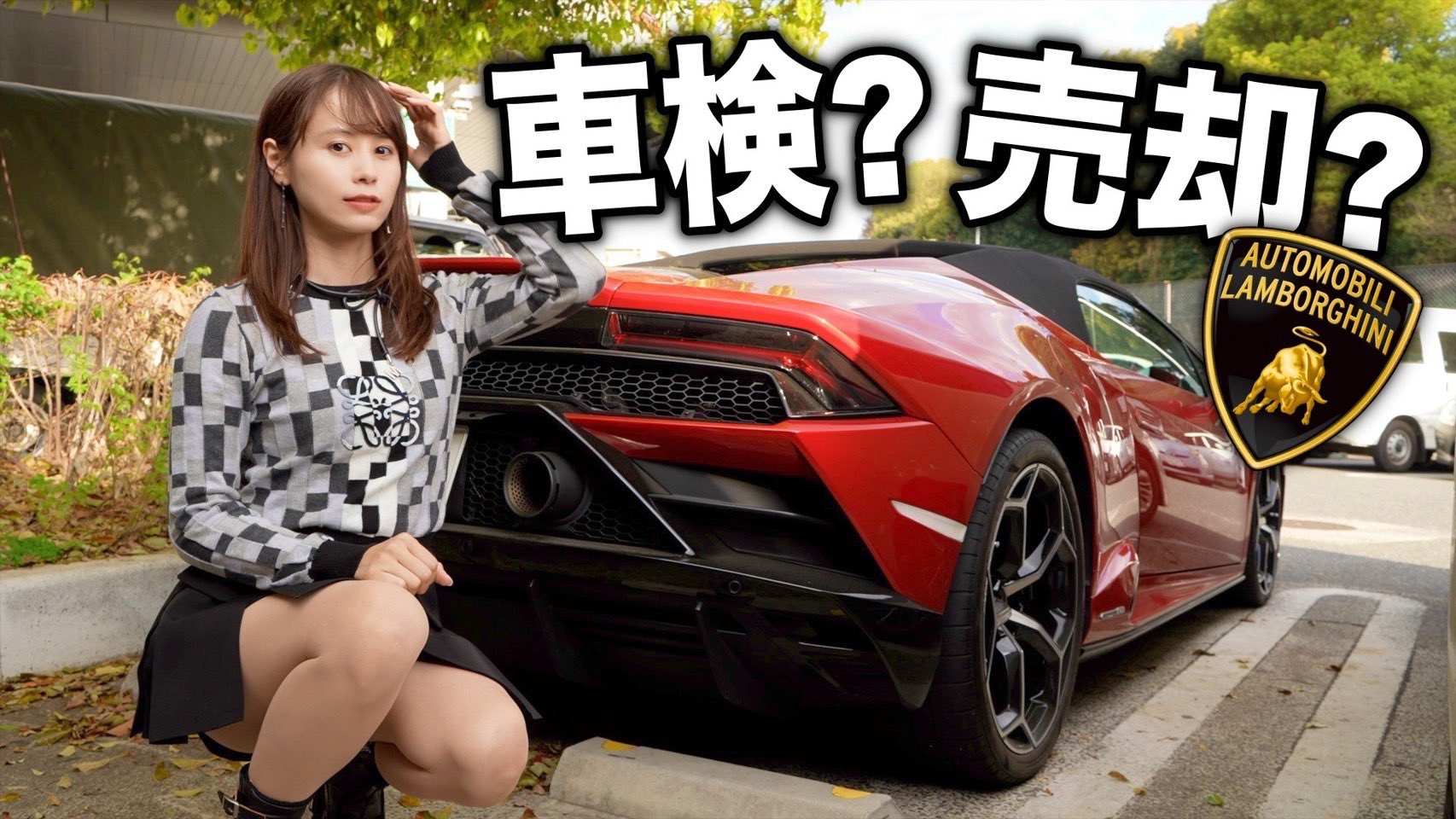 あま猫🐈YouTube (@amanecco_cars) / X