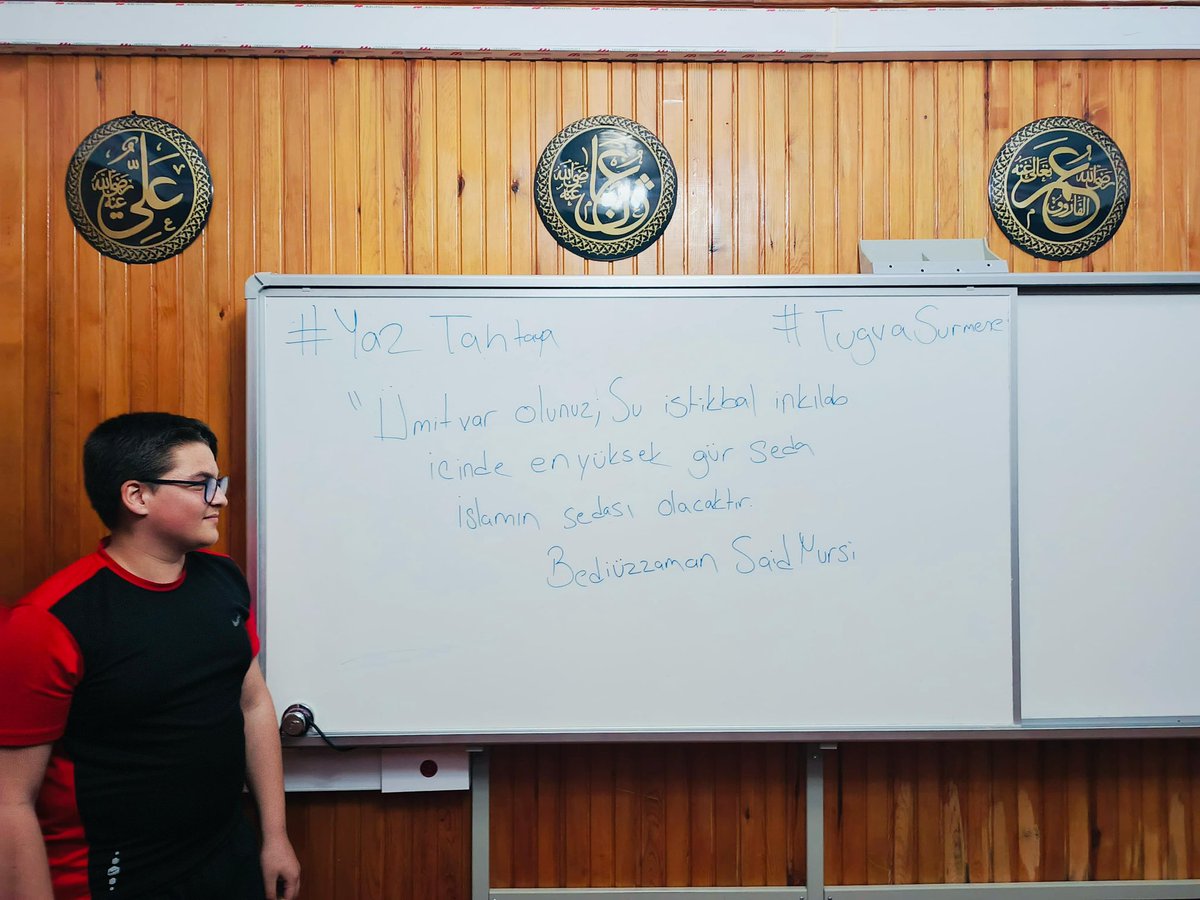 📍TÜGVA SÜRMENE TEMSİLCİLİĞİ 😎

Ümitvar olunuz; şu istikbal inkılâbı içinde en yüksek gür sadâ, İslâm’ın sadâsı olacaktır!

| Bediüzzaman Said Nursi

Liseli arkadaşım,
Sınıf sınıf, okul okul #YazTahtaya 
#tügvasürmene 
#tügvatrabzon 
#tügvatr