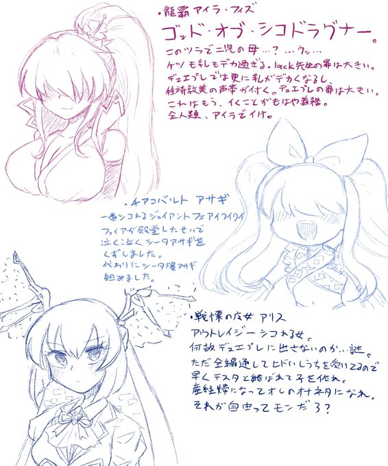 神は言いました。普通のクリーチャーでもシコりなさい…と。 