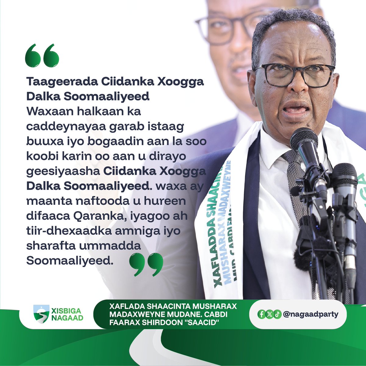 nagaadparty's tweet photo. Waxaan halkaan ka caddeynayaa garab istaag buuxa iyo bogaadin aan la soo koobi karin oo aan u dirayo geesiyaasha Ciidanka Xoogga Dalka Soomaaliyeed. waxa ay maanta naftooda u hureen difaaca Qaranka, iyagoo ah tiir-dhexaadka amniga iyo sharafta ummadda Soomaaliyeed. https://t.co/IpNEquvyMO