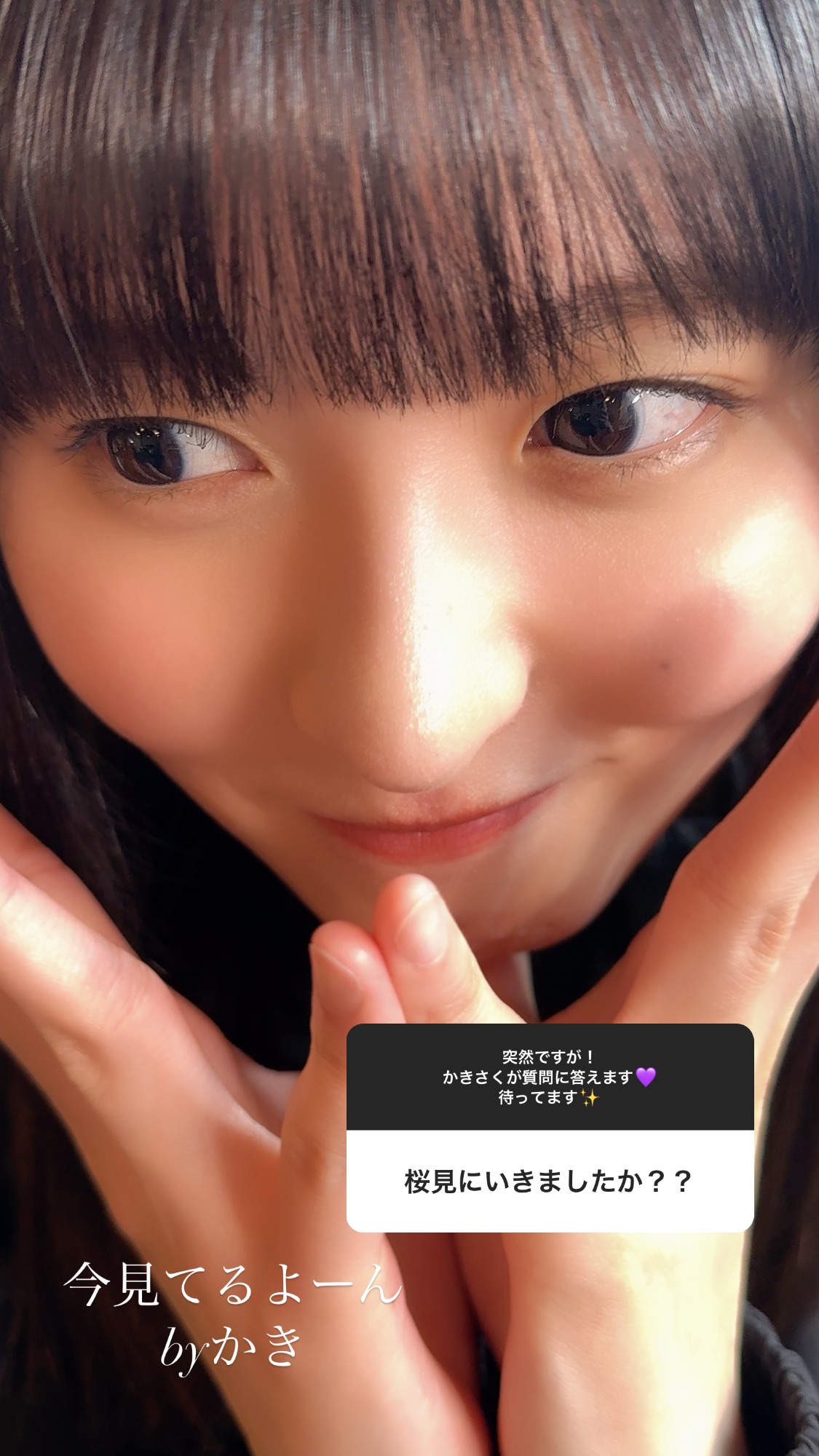 乃木坂46 - ヒヨコ ヨヨりんご46 on X: 