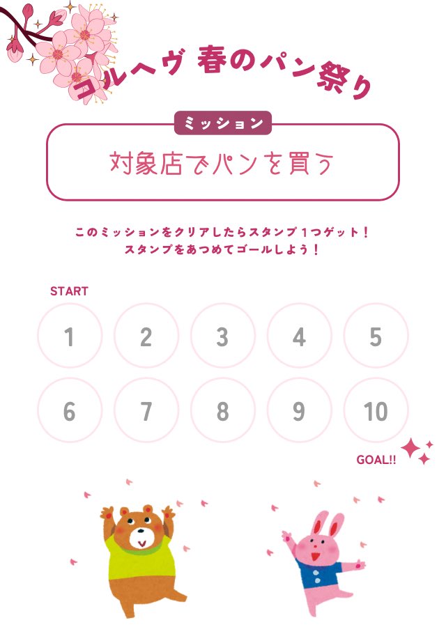 mkkt_TL's tweet photo. 【下書き供養】

下書きに残っていた画像です
エイプリルがてら…こちらも、
よろしければ遊んでくださると幸いです…はは https://t.co/9NSgZjOkLn