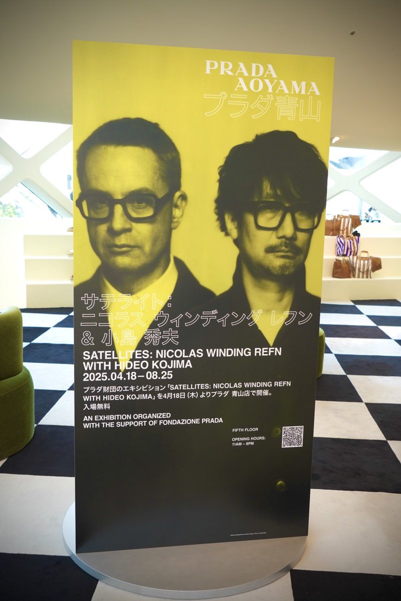 いよいよ明日からスタートです。レフン監督とのインスタレーション