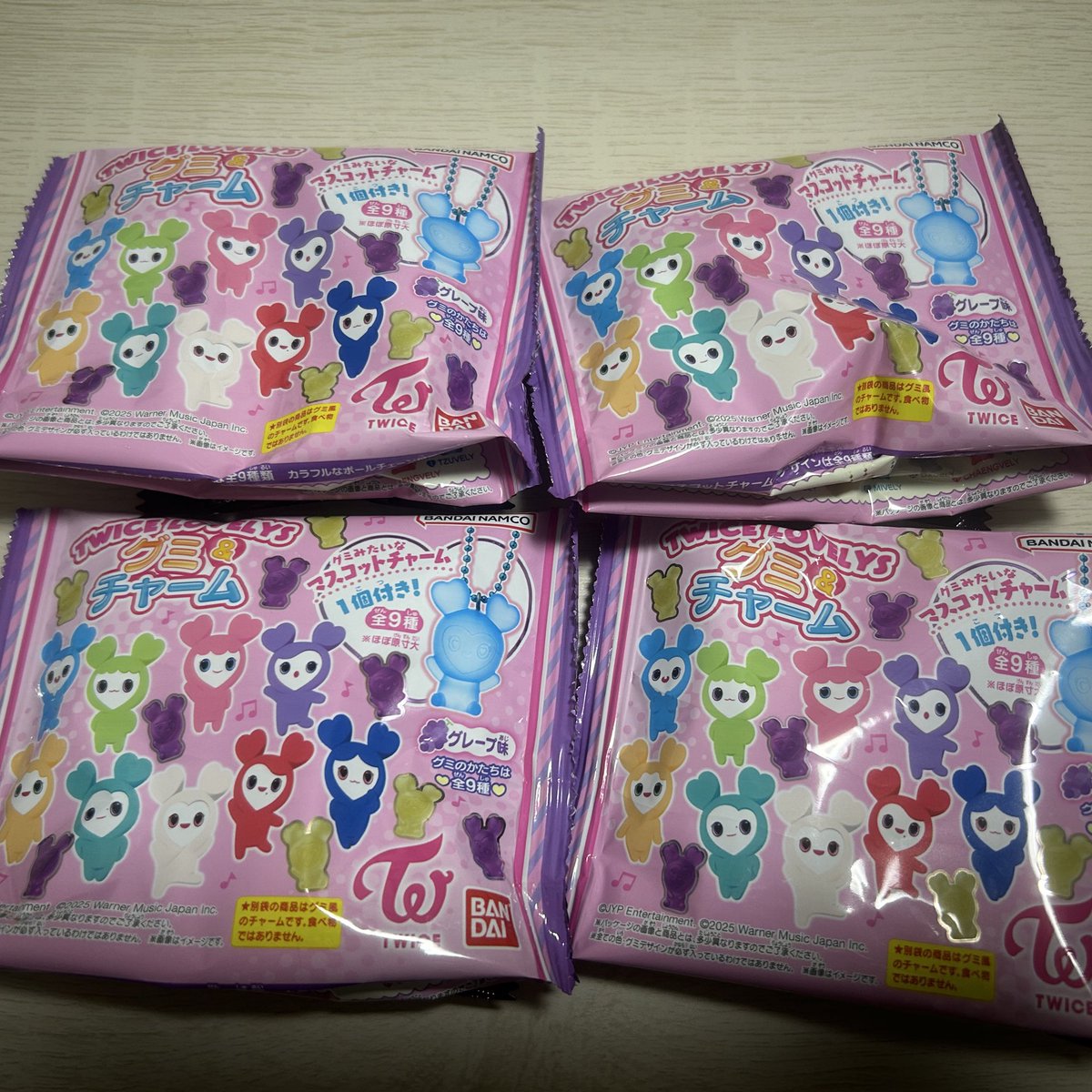 近くのドンキで見つけて買ってしまった🥹
#TWICEグミ