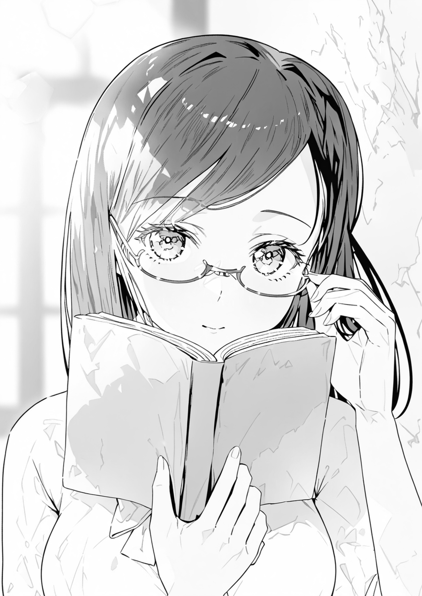 【文学少女は普段から本に目を落としているので、声さえかければ上目遣いを拝みやすいというライフハック】
どなたか実践してください。 