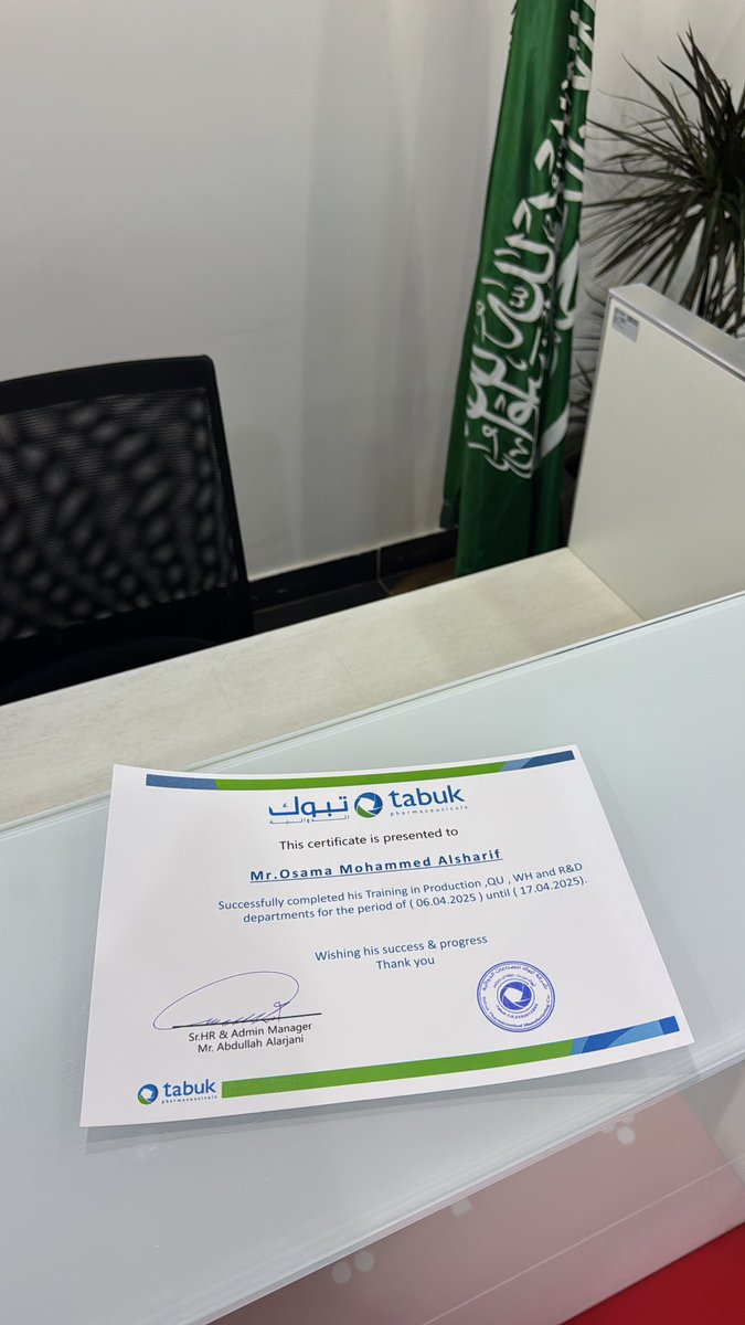 أسامة الشريف tweet media