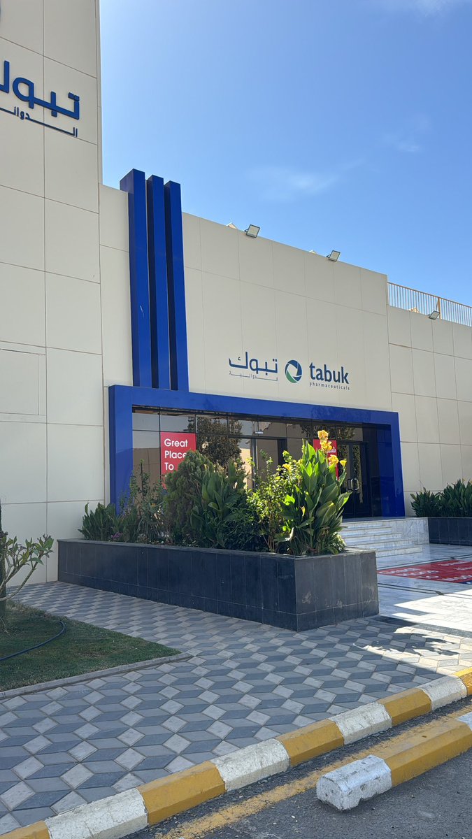 أسامة الشريف tweet media