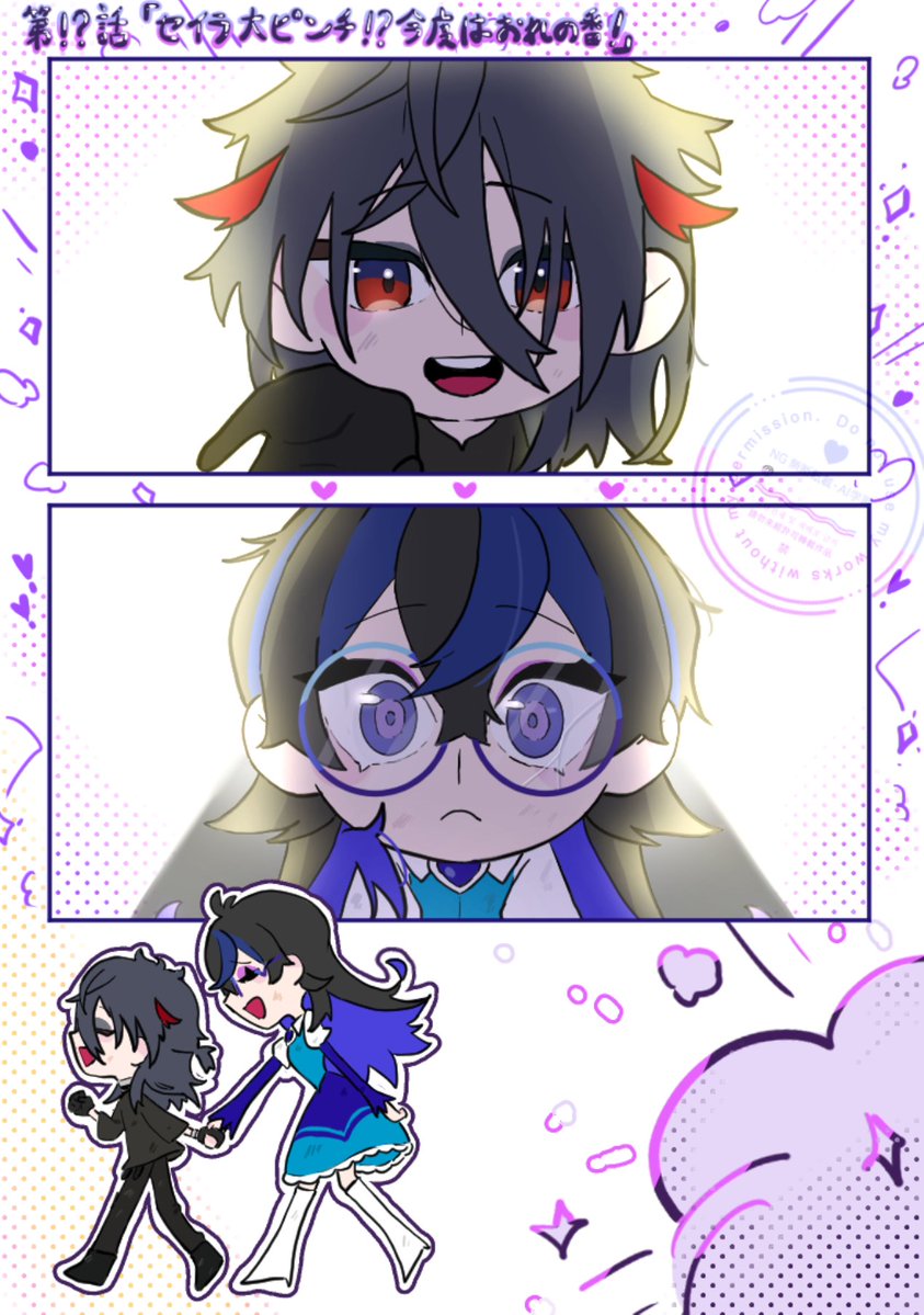 yunno10 (@yunno10) / X yunno10 (@yunno10) / X