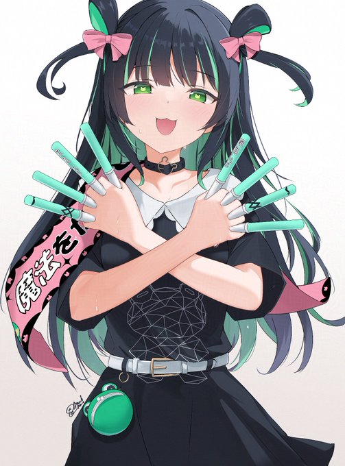 Lock-🐸on Rush🐸 