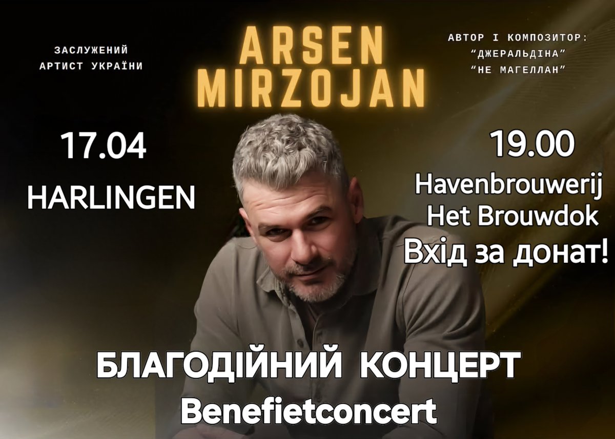 Let op: vanavond geen Tafeltje Dokje!
Want soms komt er iets voorbij wat we niet voorbij willen laten gaan...

Een benefiet concert t.b.v. humanitaire hulp in Oekraïne.

Nieuwsgierig geworden?  
Kom langs, geniet en help door te doneren (cash/QR)

hetbrouwdok.nl/het-proefdok-e…