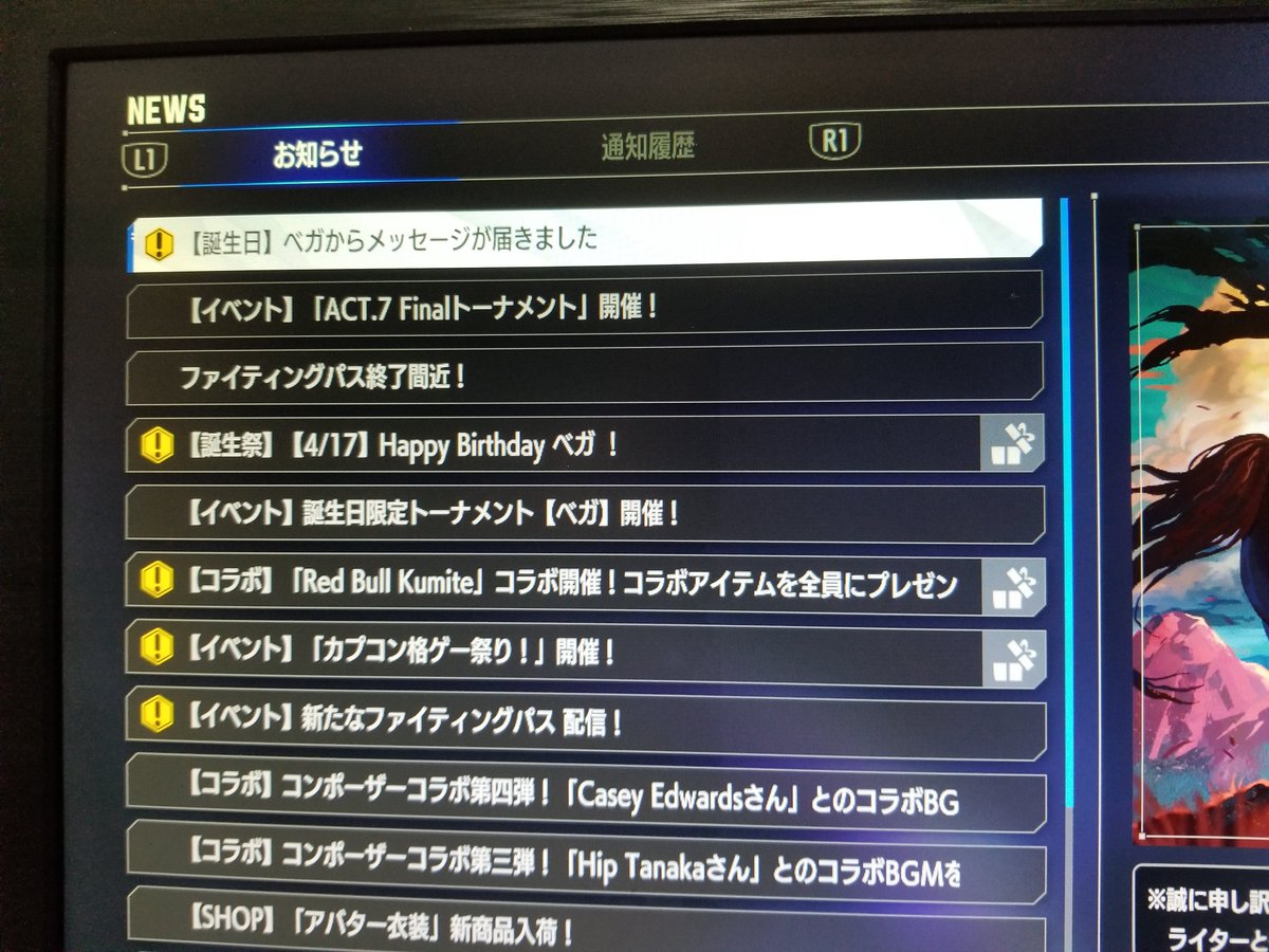 kohei__3's tweet photo. #ストリートファイター6

うん、まぁ仕方ないよね。 https://t.co/RaG7Y2fnUg