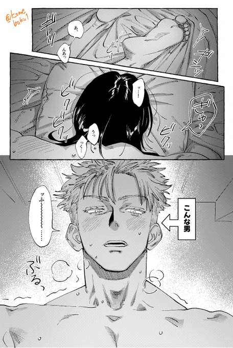 (3/4) 