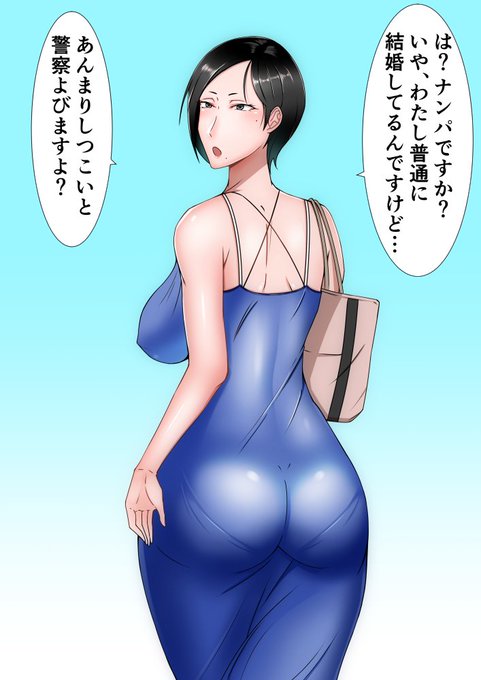 アナル即堕ち人妻さん 