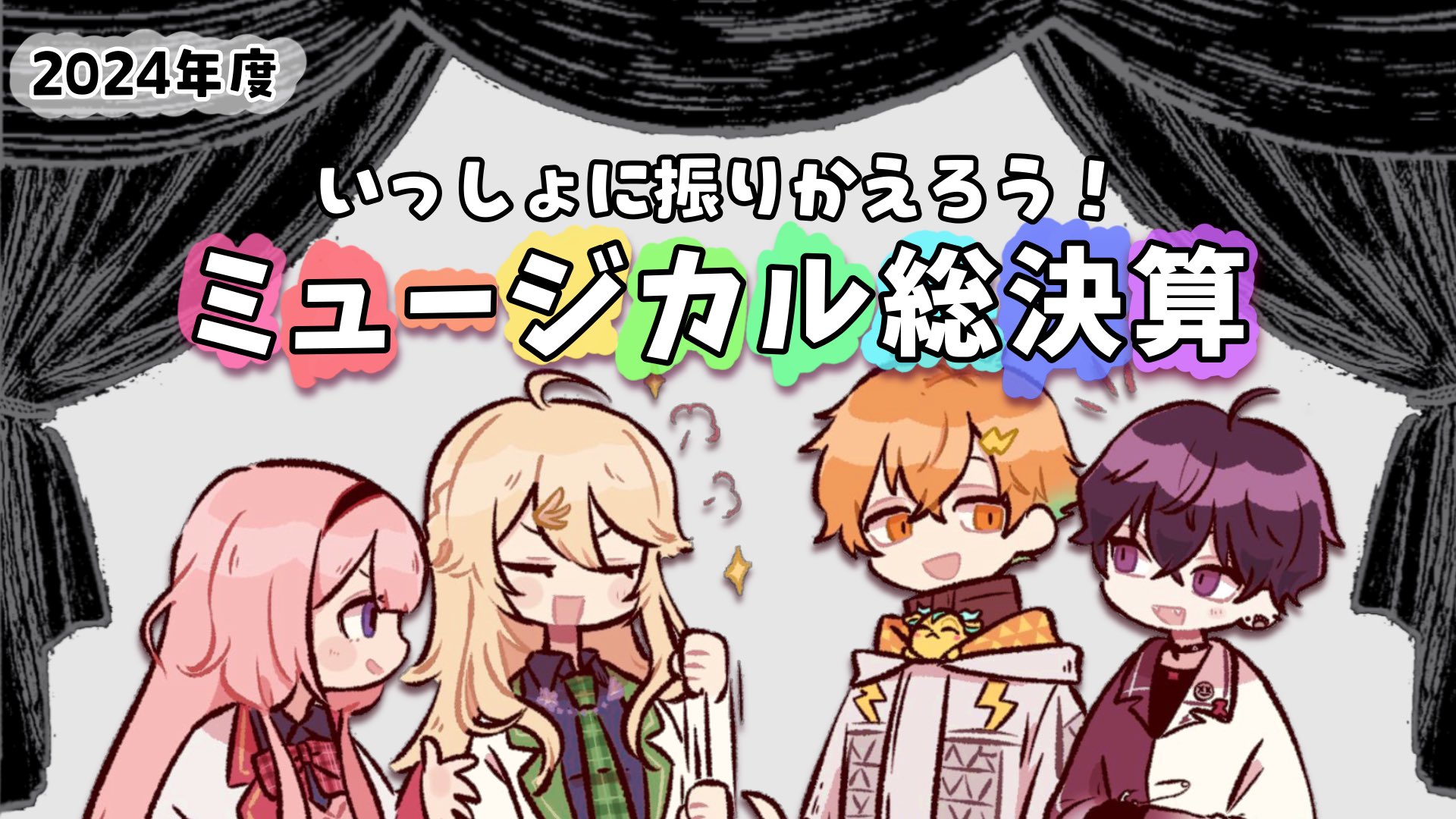 ♦︎本日いっぱい専用ページとなります♦︎ Amazon.co.jp: さんけい みにちゅあーとキット スタジオジブリ