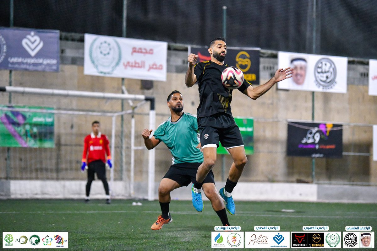 Botolat_AlAtaa tweet media