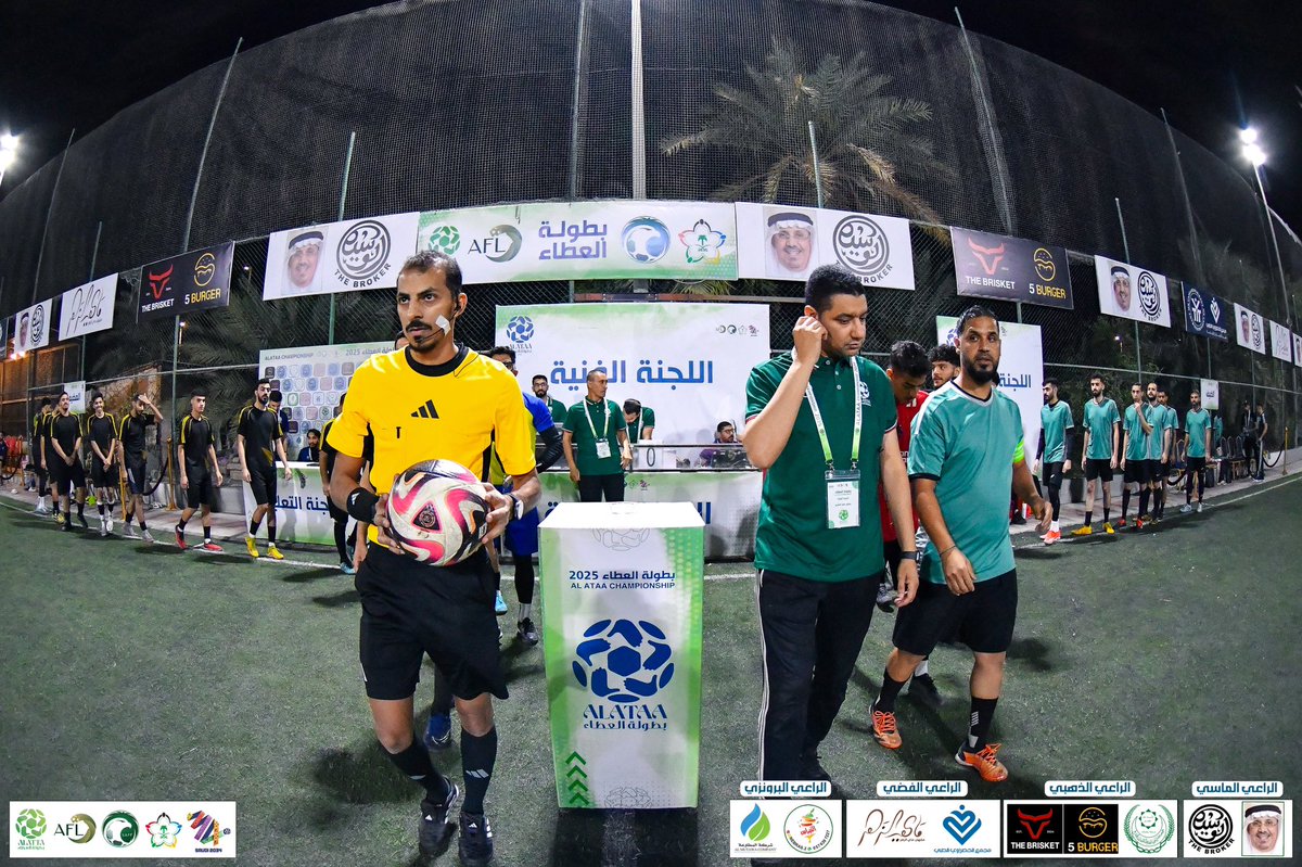 Botolat_AlAtaa tweet media