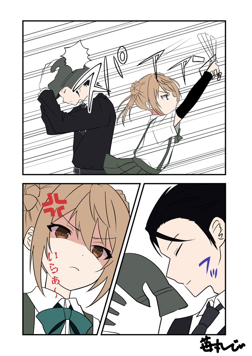 満潮ちゃんといじわる司令官 ⑥

前回の続き。
#艦これ 