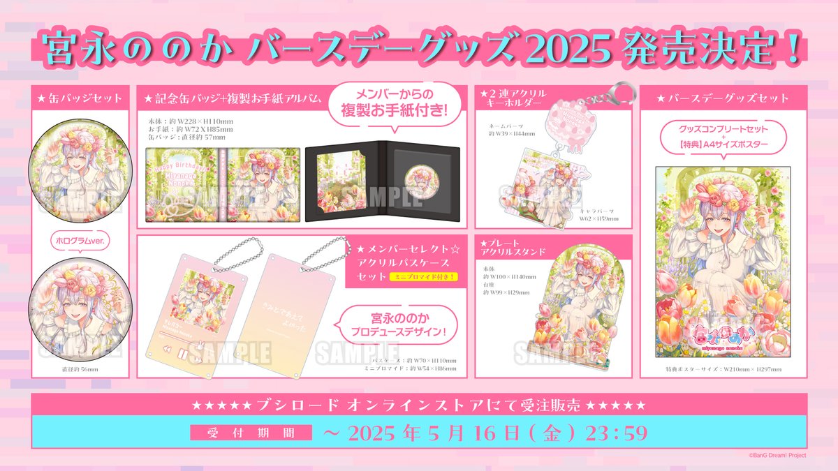 夢限大みゅーたいぷ on X: 