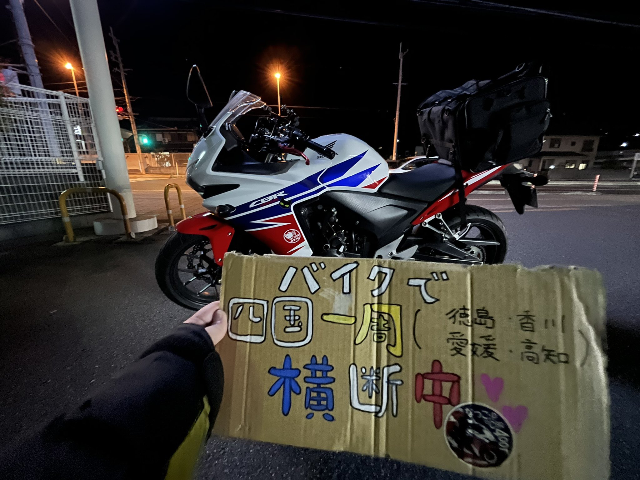 なつこページ AMBIDEX Store ○〇透かし編みベスト(F クロ): FLAT-cic-HATENA
