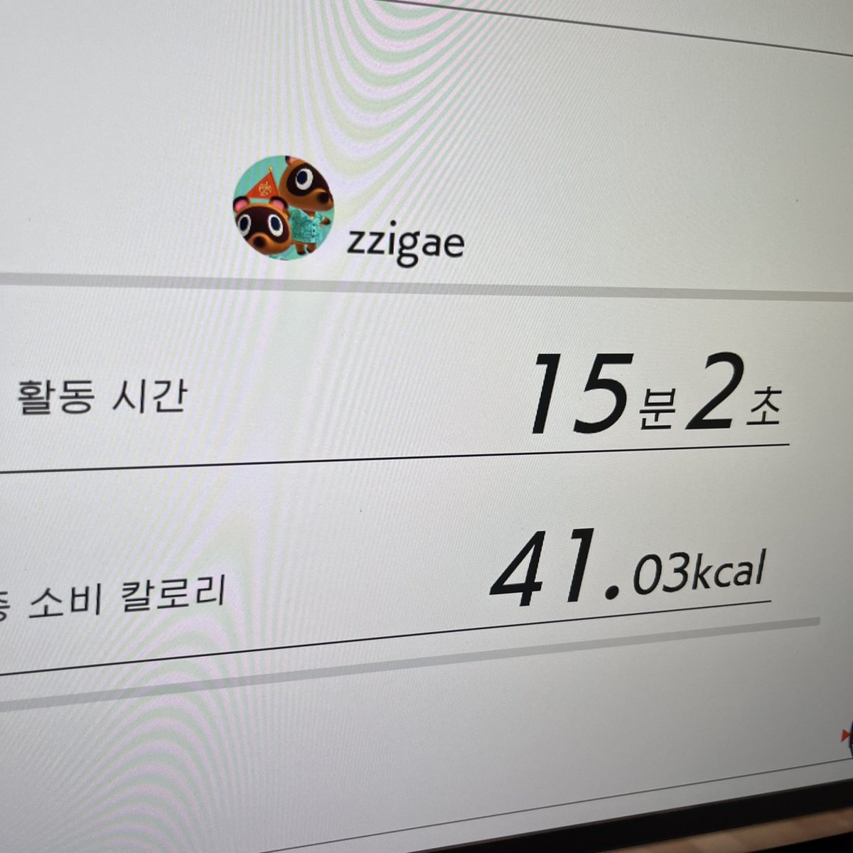 zzidog's tweet photo. 어제오늘 https://t.co/KLJEaC0kjK