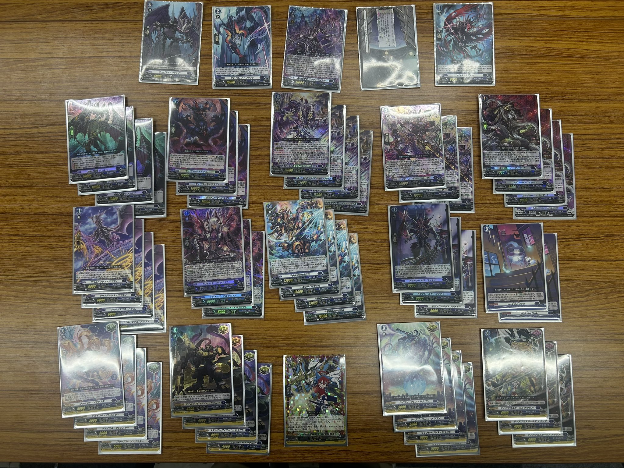 数々の賞を受賞 DZ-BT08 TOURNAMENT RESULTS カードファイト!! ヴァンガード