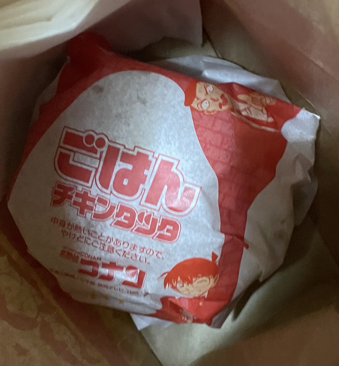 6HL8aj0QK4uHDMr's tweet image. 僕はね『赤井』チキンタツタより白いごはんタツタとタルタルチキン南蛮タツタかな
この店の南蛮はチキンによくあうんだ
ポテトは頼まない人もいるけど僕はポテトも食べたいな🍟
#チキンタツタ本日発売
#チキンタツタ黄金の御馳走ついに登場
#名探偵コナン
#マクドナルド