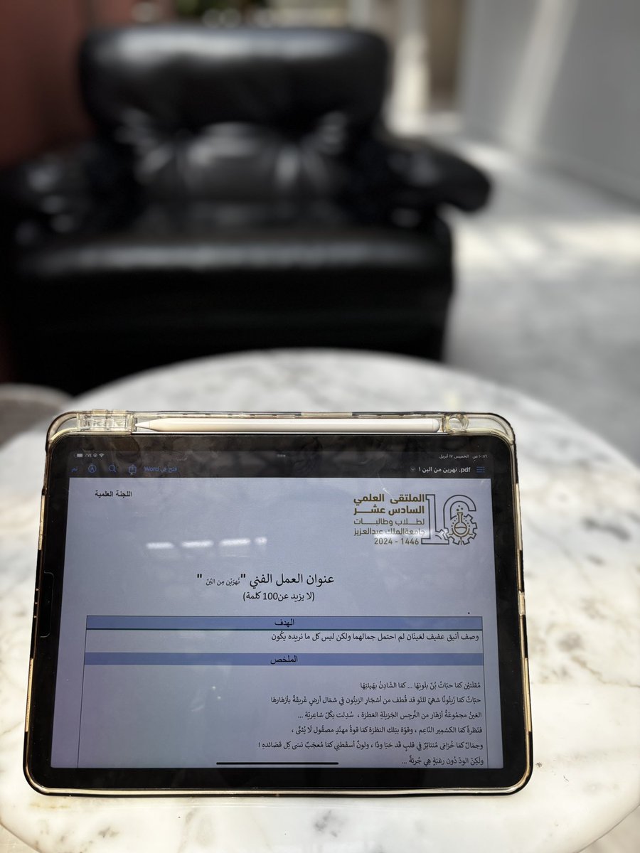Dr.Moj🧠⚕️ tweet media