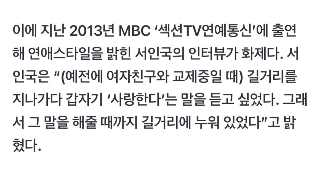 아 미쳤나 개웃김  그냥 개새 그자체